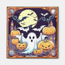 Search for scream magnets Scary