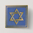 Search for star of david badges Judaica