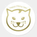 Search for cat background stickers Pet