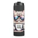 Search for pugs travel mugs Puppy