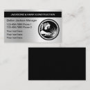 Search for sheet metal business cards Fabrication