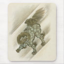 Search for guardian mouse mats Vintage