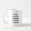 Search for ambition drinkware Motivational