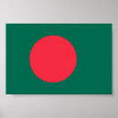 Search for bangladesh flag art Bangladeshi
