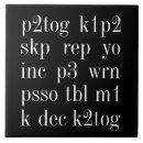 Search for word tiles Text