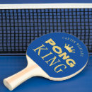 Search for cool ping pong paddles Typography