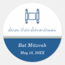 Search for torah stickers Judaism