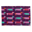 Search for cute dogs pillowcases Pet