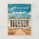 Search for athens greece postcards Parthenon