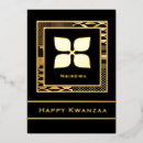 Search for african print cards Kwanzaa