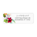 Search for hawaiian return address labels Beach
