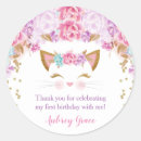 Search for purple cat stickers Kitten