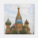 Search for cathedral square magnets Europe