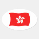 Search for flag of hong kong stickers Chinese