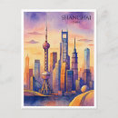 Search for shanghai skyline postcards Travel