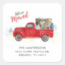 Search for square address stickers We have moved