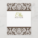 Search for damask vertical postcards Brown