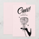 Search for toast birthday invitations Cheers