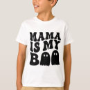 Search for pajama kids tshirts Funny