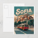 Search for alexander postcards Bulgaria