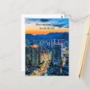 Search for south korea postcards Cityscape