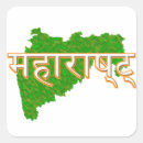 Search for india map stickers Geography