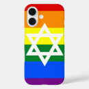 Search for hebrews iphone 13 cases Israel