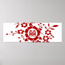 Search for chinese double happiness posters Red