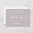 Search for david note cards Simple