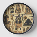 Search for civilisations art Egyptian