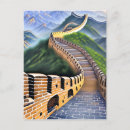 Search for china postcards The great wall