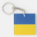 Search for ukraine key rings Eastern europe