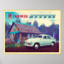 Search for soviet union art Russian