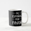 Search for learn spanish mugs Learning is fun