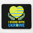 Search for solidarity mouse mats Sunflower