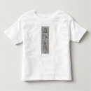 Search for aquitaine clothing 19th