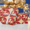 Search for lunar new year wrapping paper Fire horse