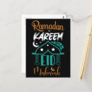Search for ramadan kareem postcards Celebration