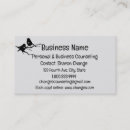 Search for growth business cards Silhouette