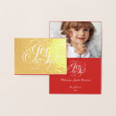 Search for luxury christmas cards Calligraphy
