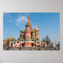 Search for st basils posters Cityscape
