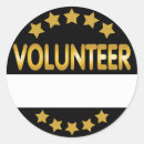 Search for material stickers Stars