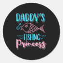 Search for daddy fisherman stickers Fishing