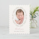 Search for tatty cards Baby shower