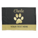 Search for shiny pillowcases Black