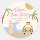 Search for waving stickers For kids
