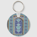Search for tiled key rings Persian