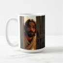Search for heard mugs Faith