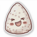 Search for rice ball stickers Japan