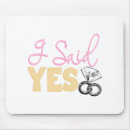 Search for engagement ring electronics The princess bride